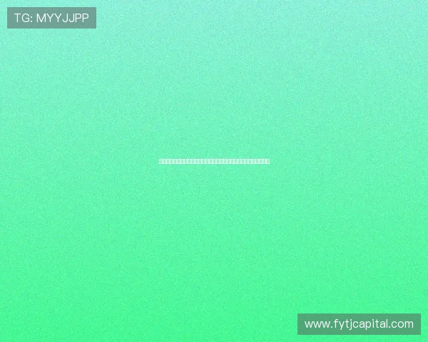 聚焦全球足球赛事直播的智能互动观赛应用服务平台升级版体验新时代